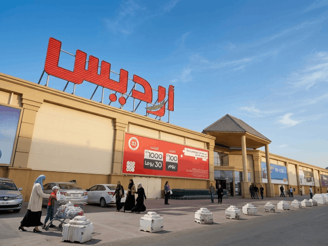 Hypermarché en Algérie