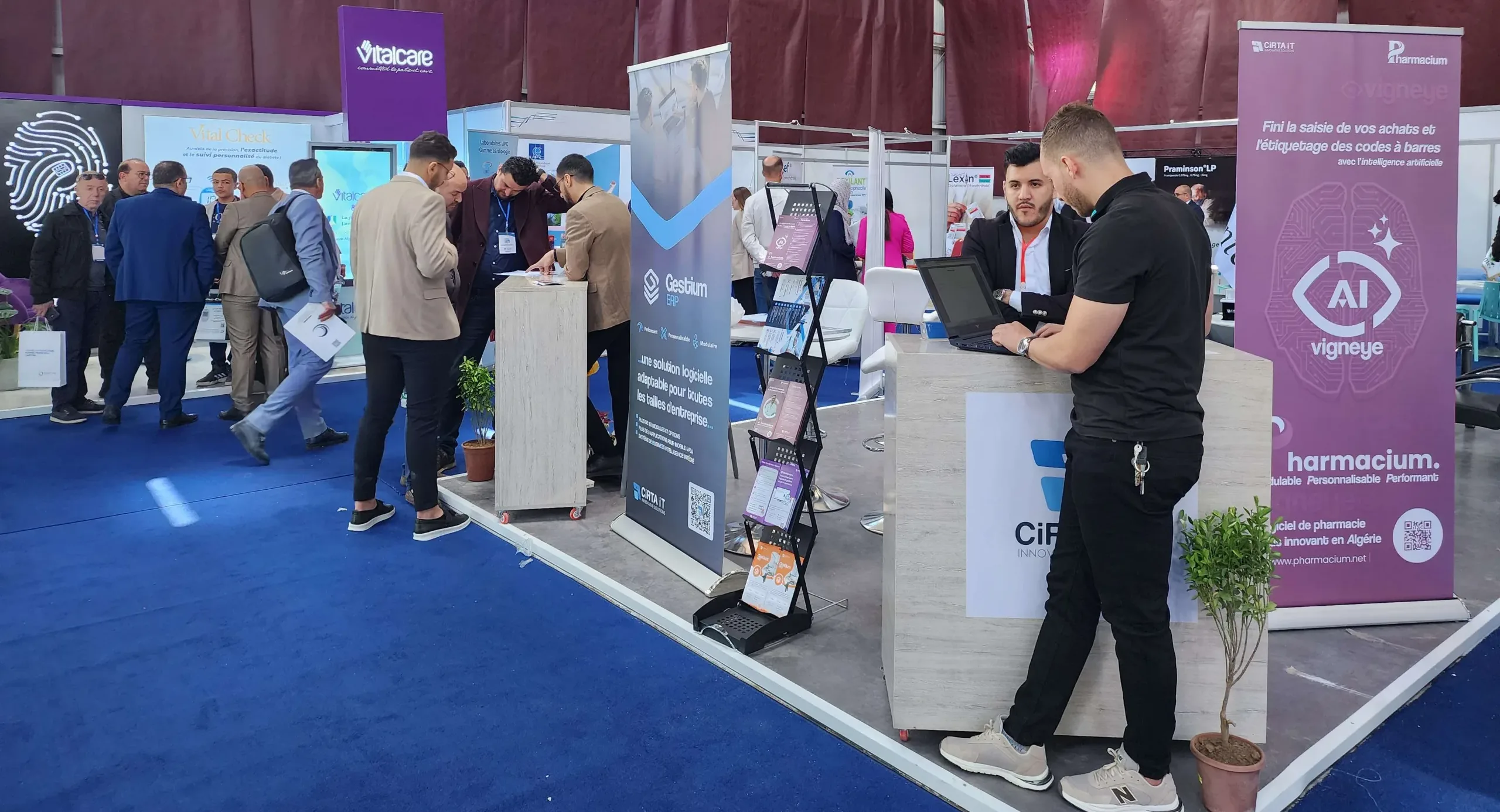 Hidhab Pharm Expo : Lancement de notre nouvelle technologie Vigneye basé sur l'IA