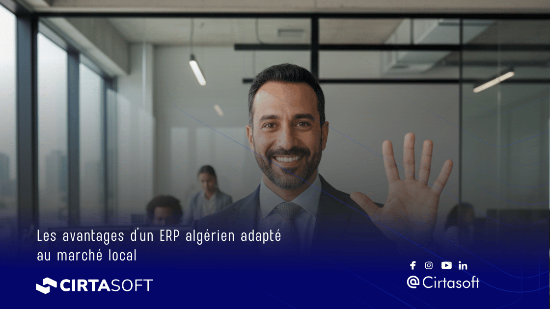 5 indicateurs révélateurs du besoin d'un ERP pour votre entreprise algérienne