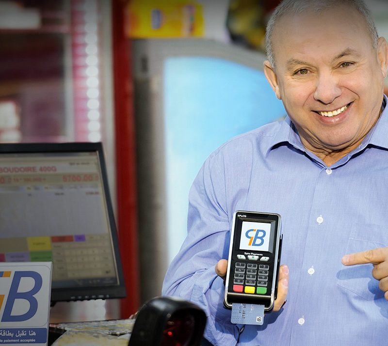 Matériels informatiques et TPE : ce que prévoit le PLFC 2022